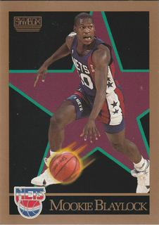 Mookie Blaylock