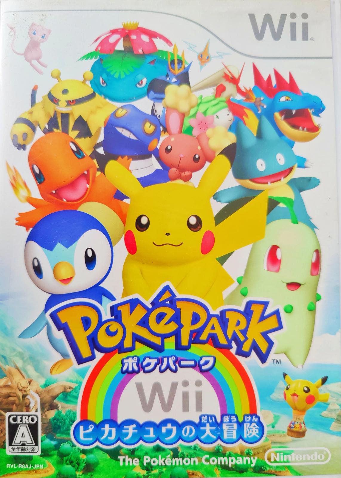 PokePark Wii: Pikachu's Adventure JP Wii