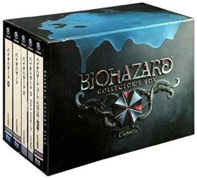 Resident Evil Biohazard [Collector's Box] - Jp Gamecube