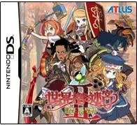 Sekaiju no Meikyuu 2: Shoou no Seihai JP Nintendo DS