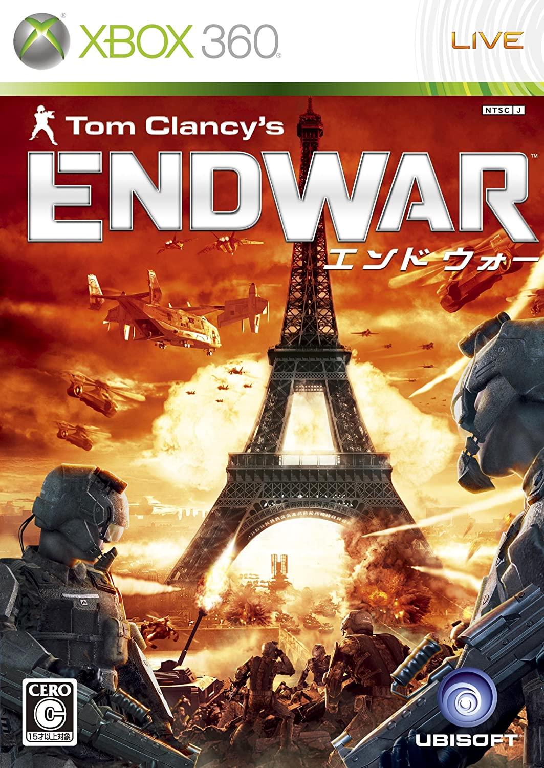 End War JP Xbox 360