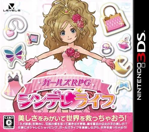 Girls' RPG: Cinderellife JP Nintendo 3DS