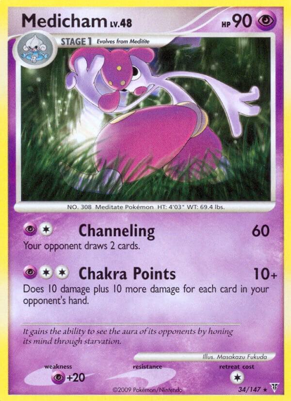 Medicham #34 Pokemon Supreme Victors