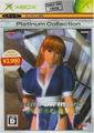 thumbnail cover art