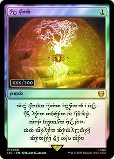 Elven Sol Ring