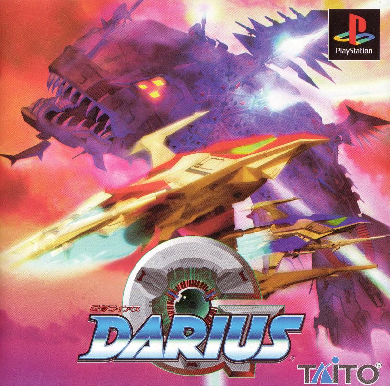 G Darius JP Playstation