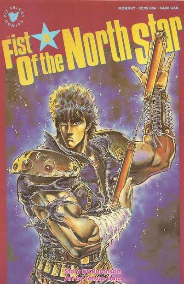 Fist of the North Star #8 (1989) Comic Books Fist of the North Star