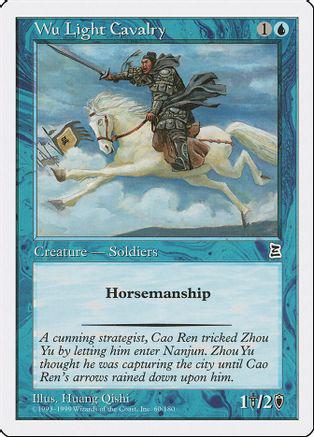 Wu Light Cavalry Magic Portal Three Kingdoms