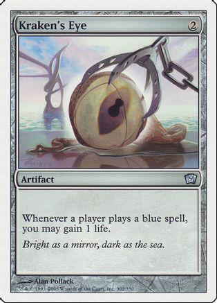 Kraken's Eye [Foil] condition prices