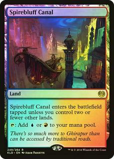 Spirebluff Canal