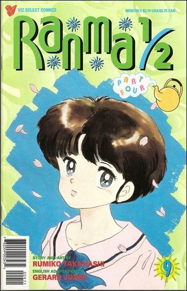 Ranma 1/2 Part 4 #9 (1995) Comic Books Ranma 1/2 Part 4