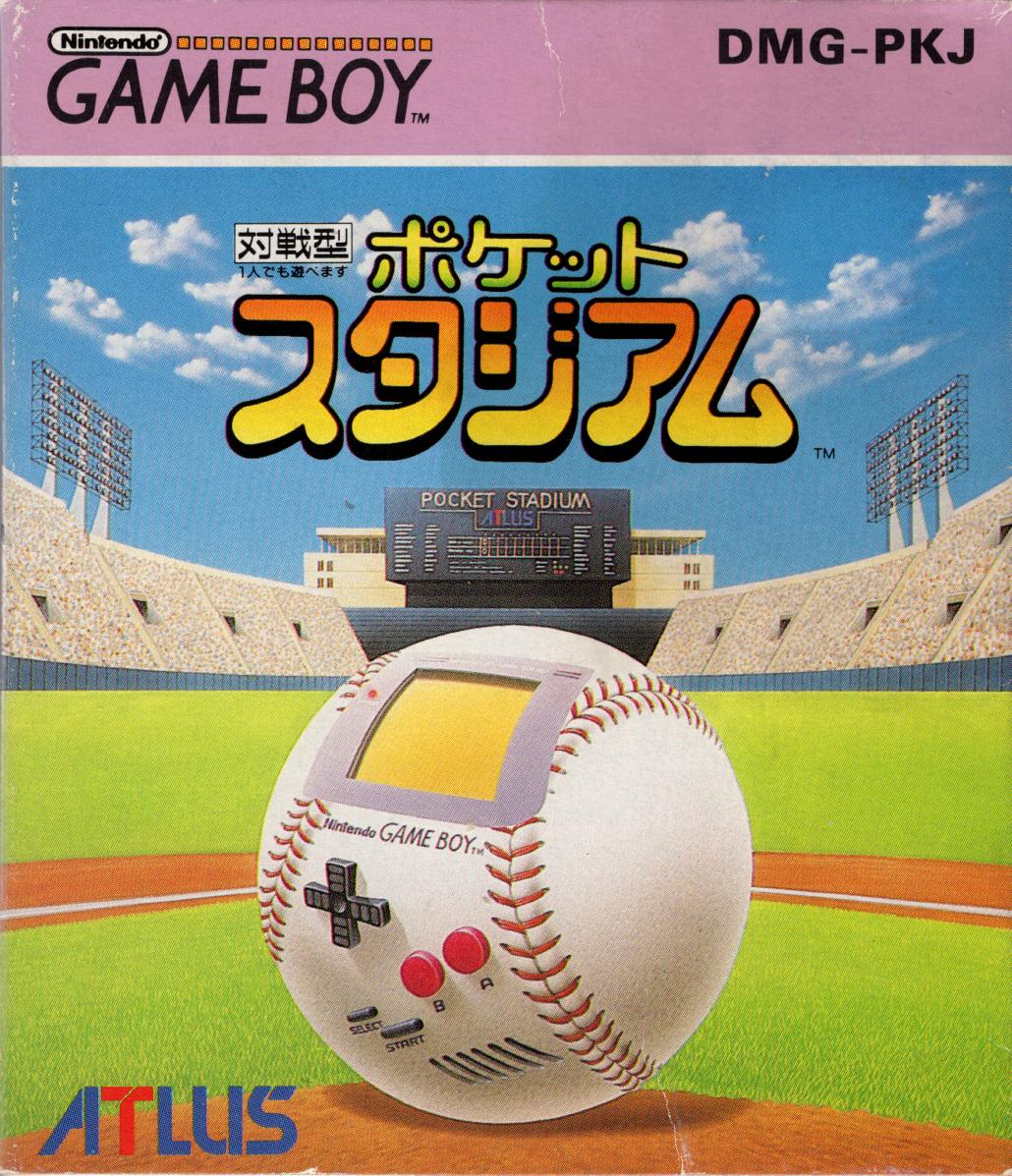 Pocket Stadium JP GameBoy