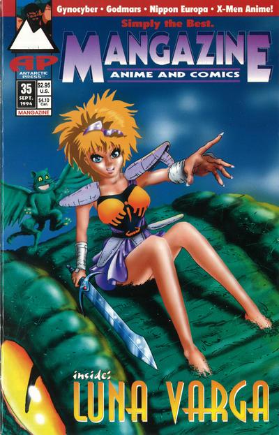 Mangazine #35 (1994) Comic Books Mangazine