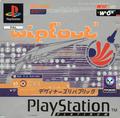 thumbnail cover art