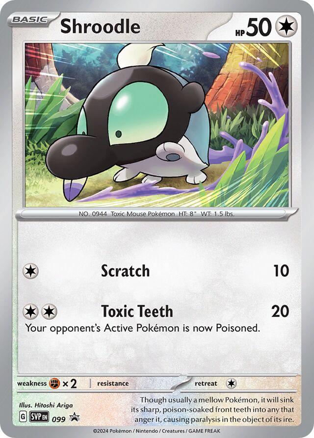 SCRILLA SCRATCH ✴︎Mega Rare✴︎極上 Promo Only PSA 10 Acerola's Mischief SR SAR Set 090/063 Mega Symphonia M1S