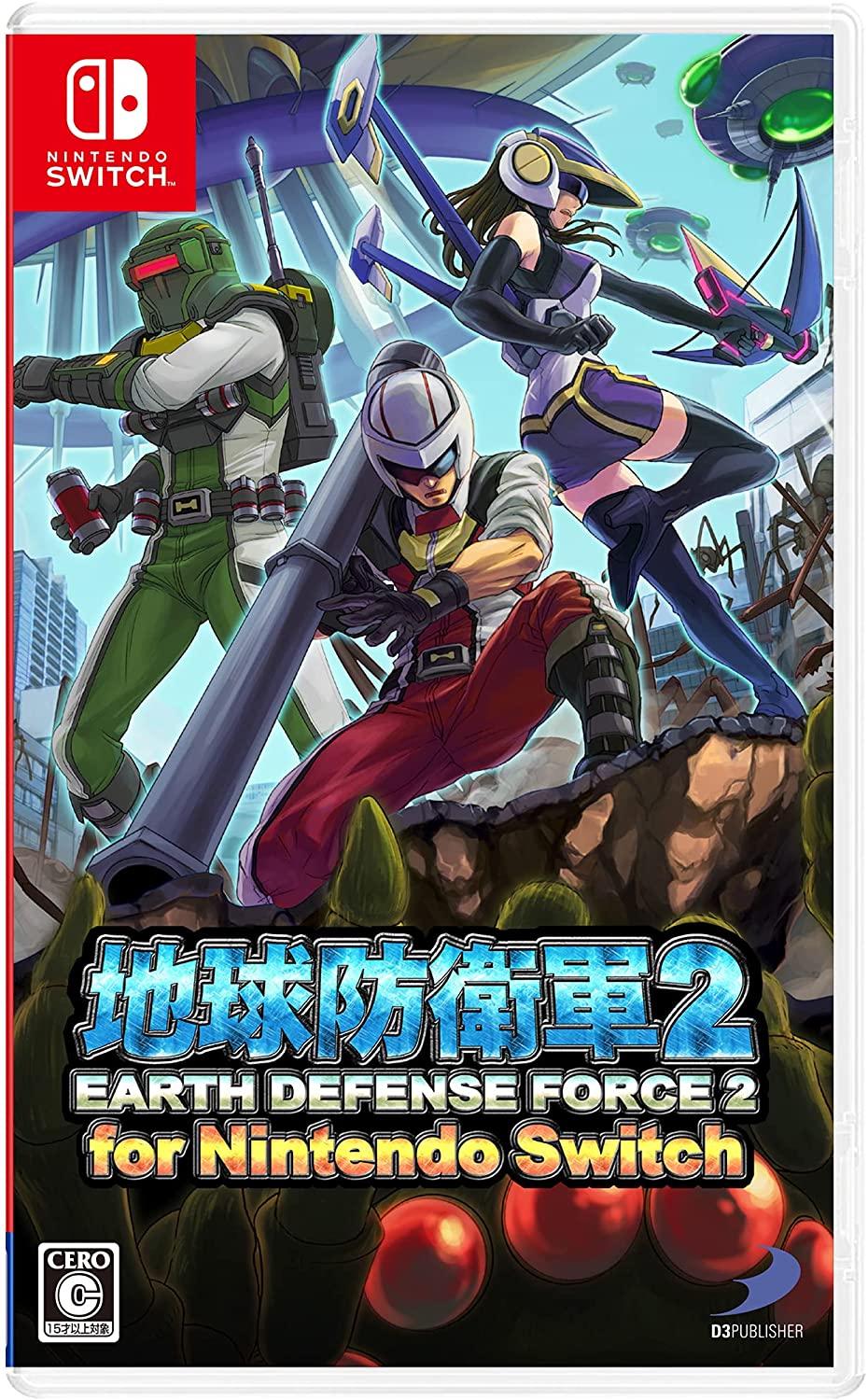 Earth Defense Force 2 for Nintendo Switch JP Nintendo Switch