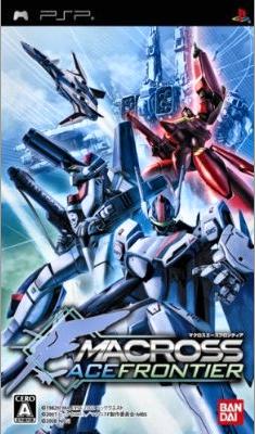 Macross Ace Frontier JP PSP