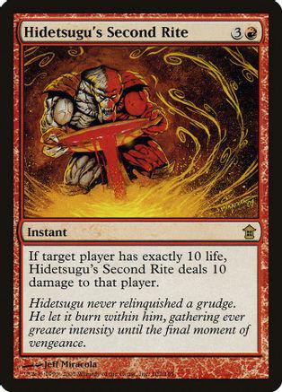 Hidetsugu's Second Rite [Foil] (Magic Saviors of Kamigawa)