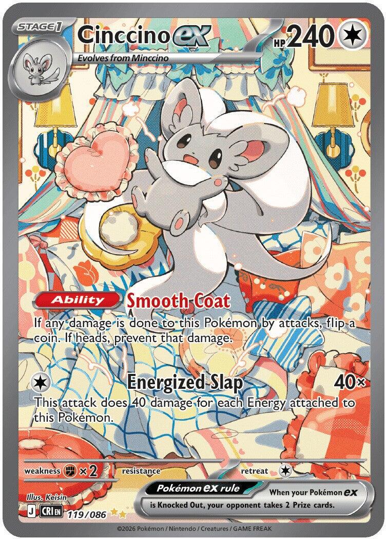 Cinccino ex #119 Prices | Pokemon Chaos Rising | Pokemon Cards