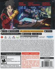 Rear | Screamer Playstation 5