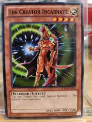 Watapon LCYW-EN030 Prices | YuGiOh Legendary Collection 3: Yugi's World  Mega Pack | YuGiOh Cards