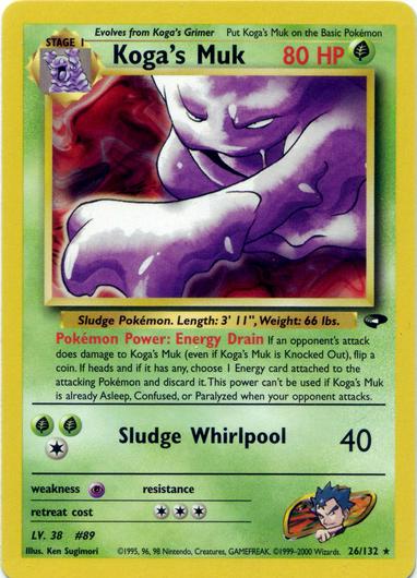 Koga's Muk #26 Cover Art