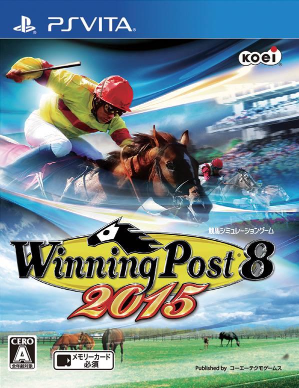 Winning Post 8 2015 JP Playstation Vita