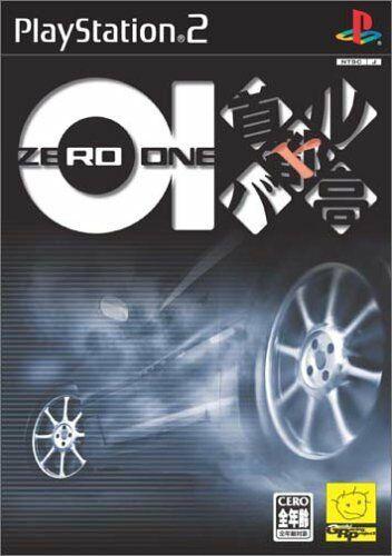 Shutokou Battle Zero One JP Playstation 2
