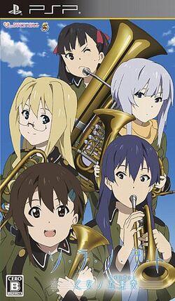 Sora no Woto: Otome no Gojuusou JP PSP