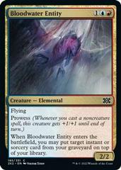 Bloodwater Entity #185