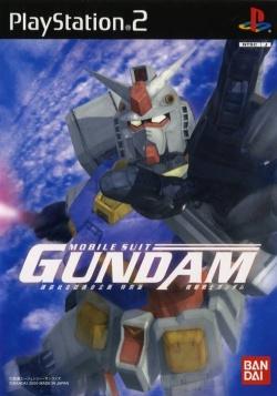 Kidou Senshi Gundam JP Playstation 2