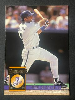 Gary Gaetti