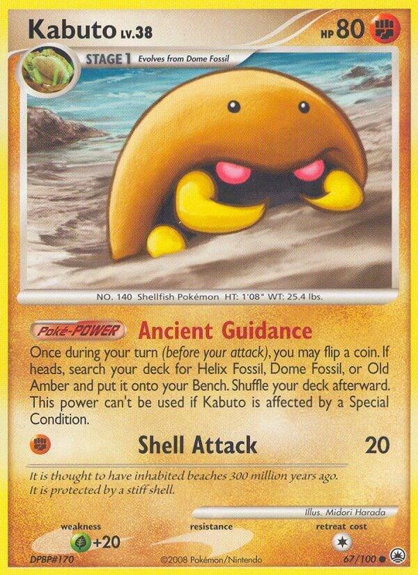 Kabuto #67 Pokemon Majestic Dawn