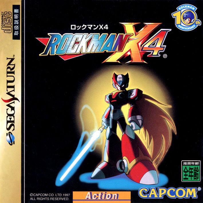 Rockman X4 JP Sega Saturn