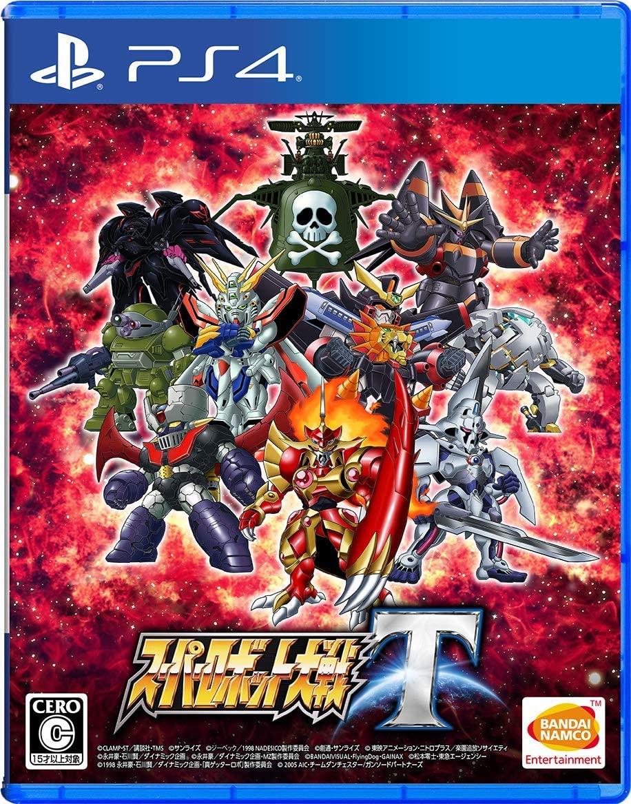 Super Robot Wars T JP Playstation 4