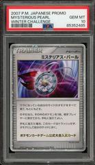 Mysterious Pearl [Winter Challenge] Pokemon Japanese Promo Prices