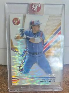 Gary Carter