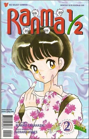 Ranma 1/2 Part 7 #2 (1998) Comic Books Ranma 1/2 Part 7