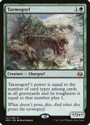 Tarmogoyf Magic Modern Masters 2017