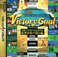 thumbnail cover art