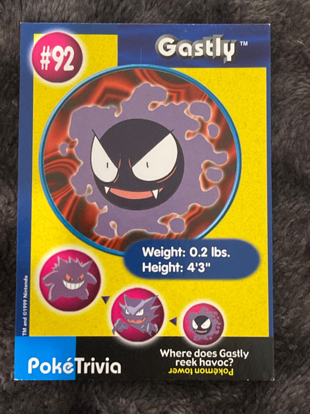 Gastly #92 Pokemon Burger King
