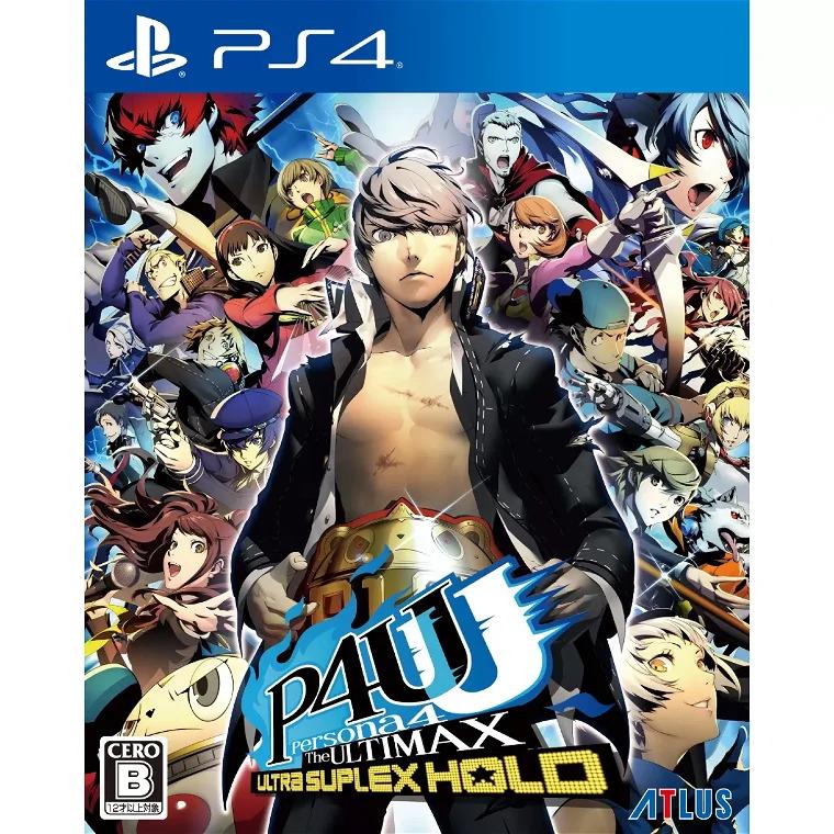 Persona 4 Arena Ultimax JP Playstation 4