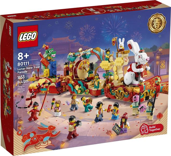 Lunar New Year Parade #80111 LEGO Holiday