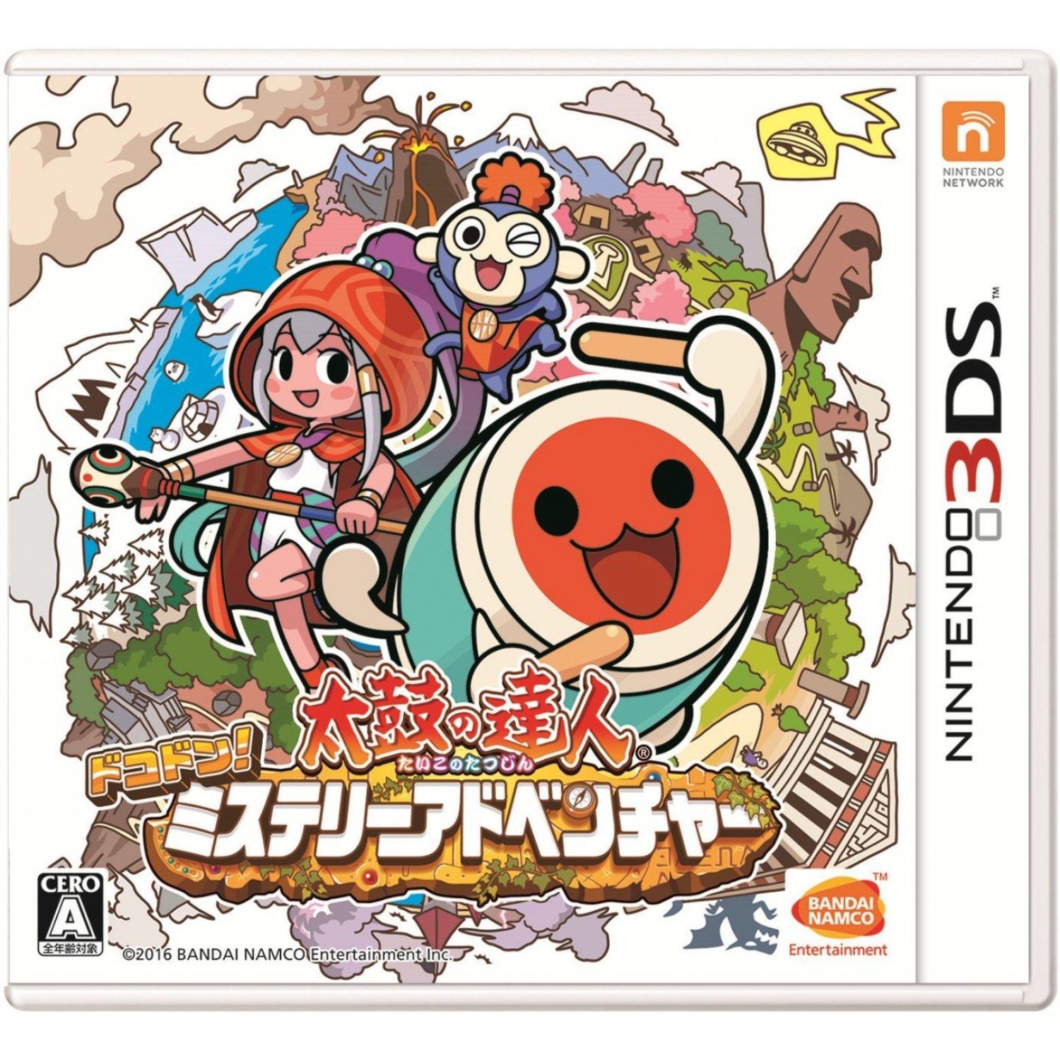 Taiko no Tatsujin: Dokodon! Mystery Adventure JP Nintendo 3DS