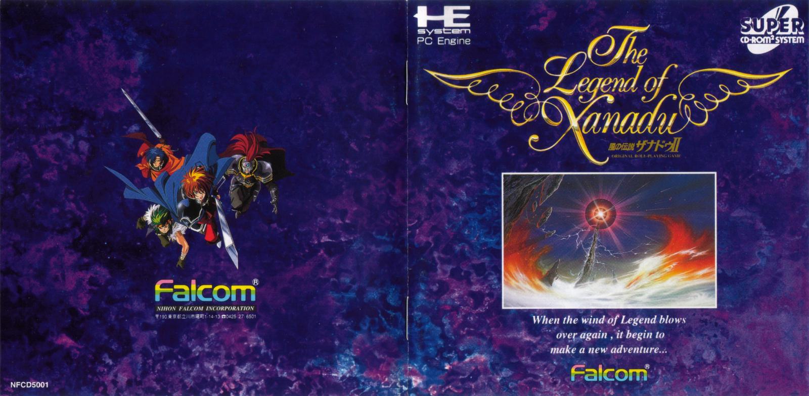 Legend Of Xanadu 2 JP PC Engine CD