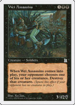 Wei Assassins Magic Portal Three Kingdoms