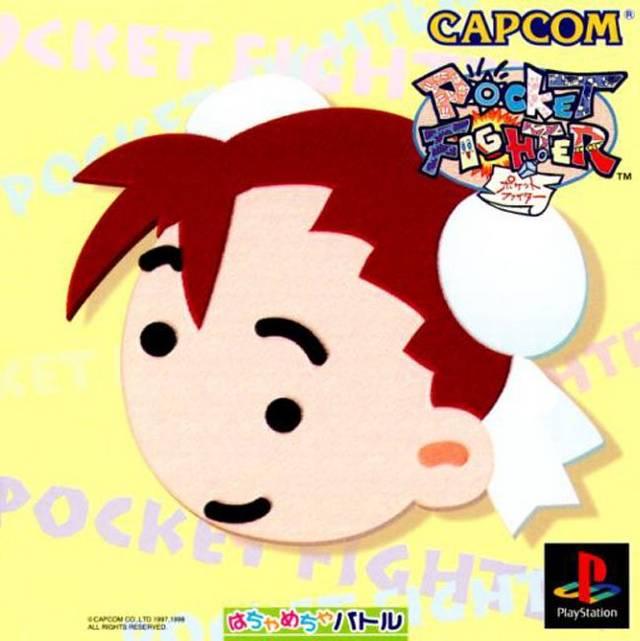 Pocket Fighter JP Playstation