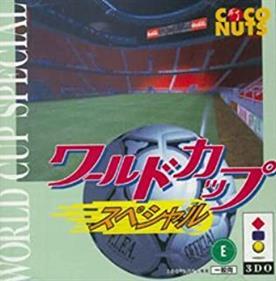 World Cup Special 3DO