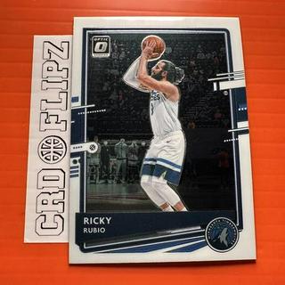 Ricky Rubio