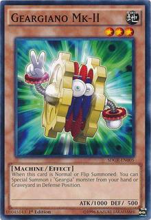 Geargiano Mk-II SDGR-EN005